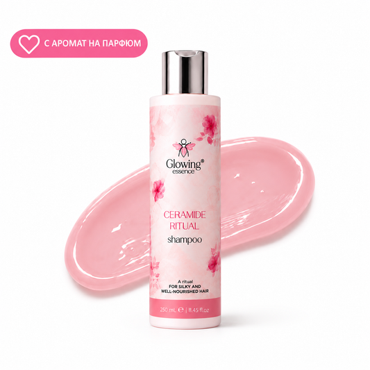 Възстановяващ парфюмен шампоан за суха и увредена коса | 250 ml